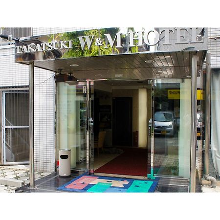 Takatsuki W&M Hotel - Vacation Stay 48546V Ngoại thất bức ảnh