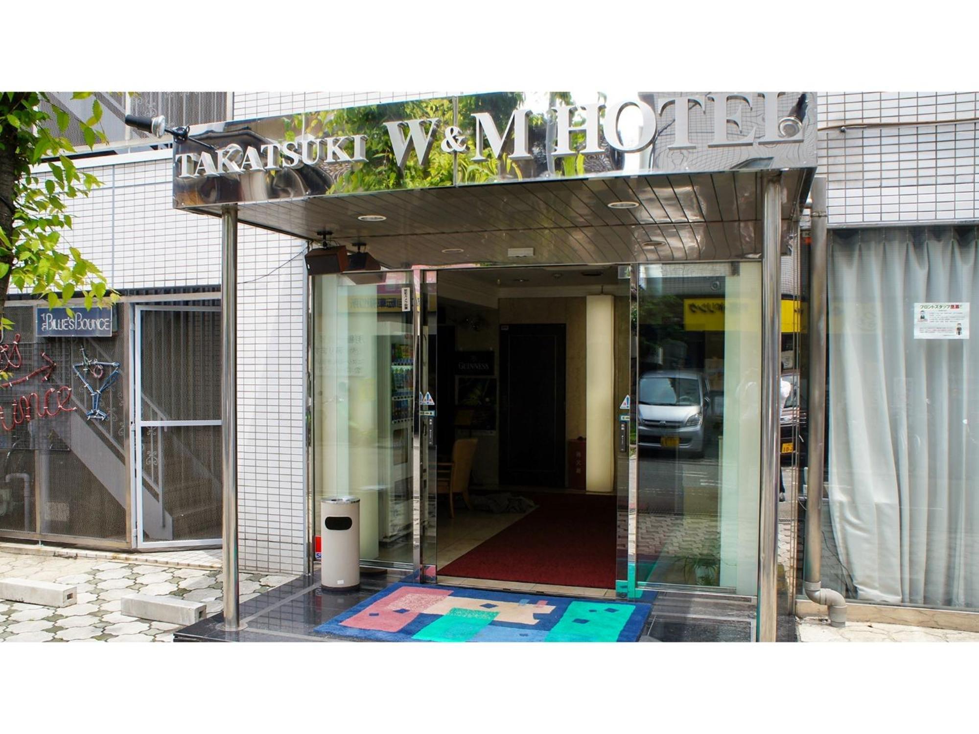 Takatsuki W&M Hotel - Vacation Stay 48546V Ngoại thất bức ảnh